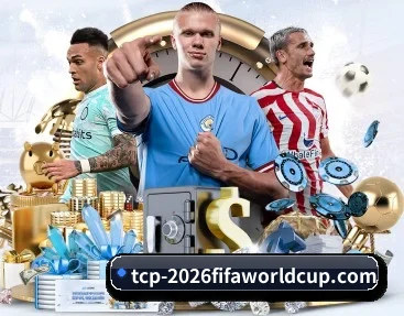 2026FIFA世界杯 APP | WorldCupChina